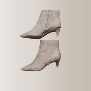 NEW Express Faux Suede Pointed Toe Booties Size 8 Beige Kitten Heel